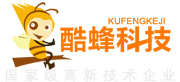 廣州app開(kāi)發(fā)公司酷蜂科技LOGO