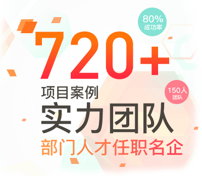 開(kāi)發(fā)一個(gè)APP多少錢(qián)