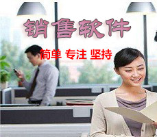 營銷管理APP開發(fā)推動(dòng)自動(dòng)化營銷
