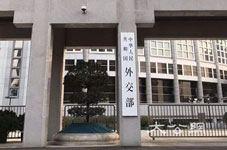 外交部APP開發(fā) 護(hù)照預(yù)約更便利