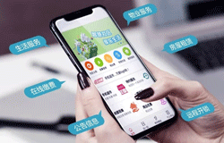 智慧社區(qū)app定制開發(fā)整合社區(qū)用戶的生活服務(wù)