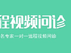 健康行業(yè)APP手機(jī)應(yīng)用開(kāi)發(fā)如何做跨境電商模式