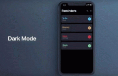 常見的手機APP開發(fā)夜間深色模式設(shè)計
