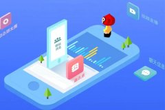 app即時通訊開發(fā)應用領域有哪些