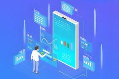 APP制作費用一覽表：從構(gòu)思到發(fā)布的成本解析