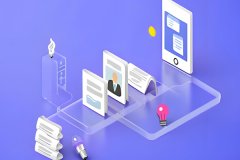 廣州APP開發(fā)公司推薦及選擇策略